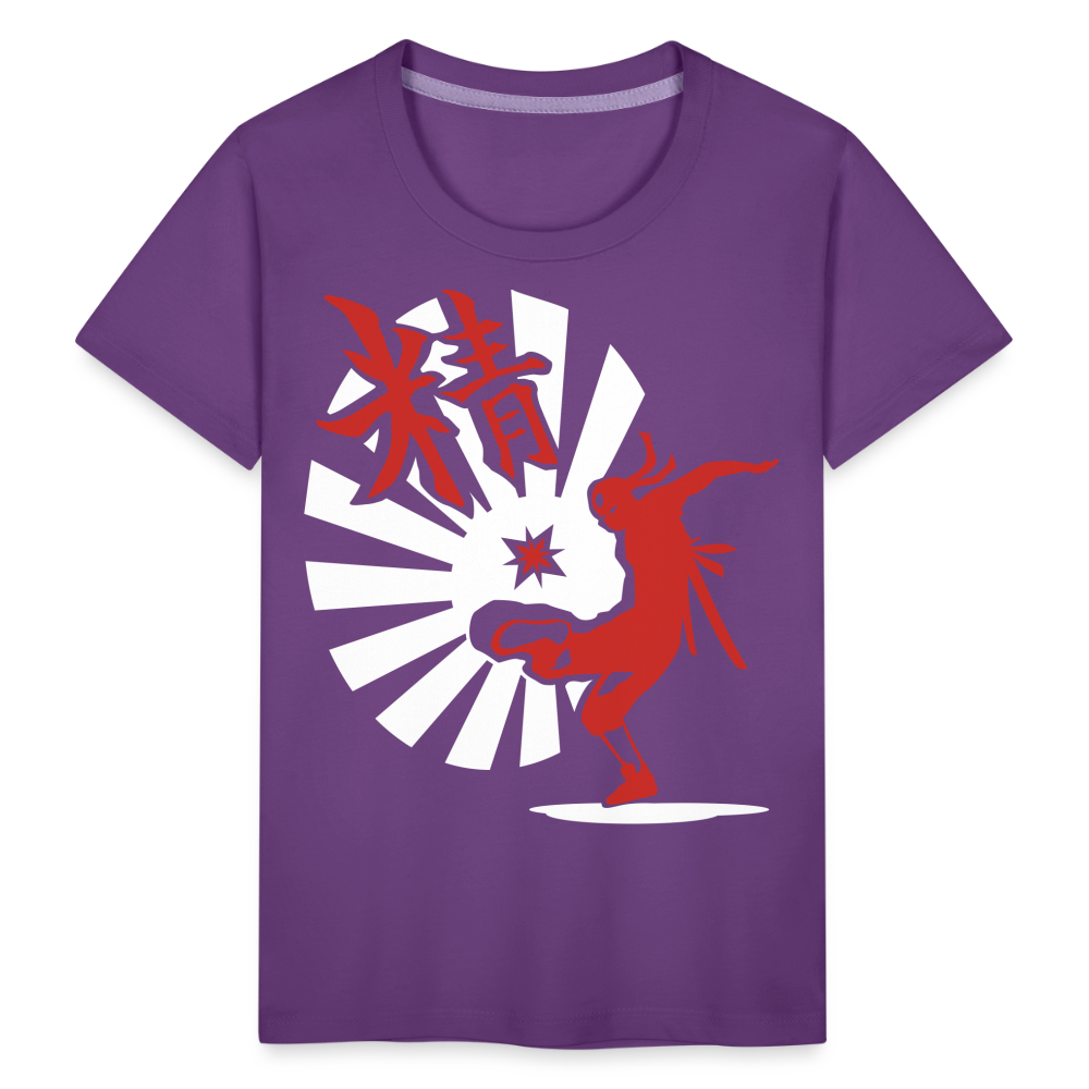Kinder Premium T-Shirt - Ninja Shirt chinesisch - Lila