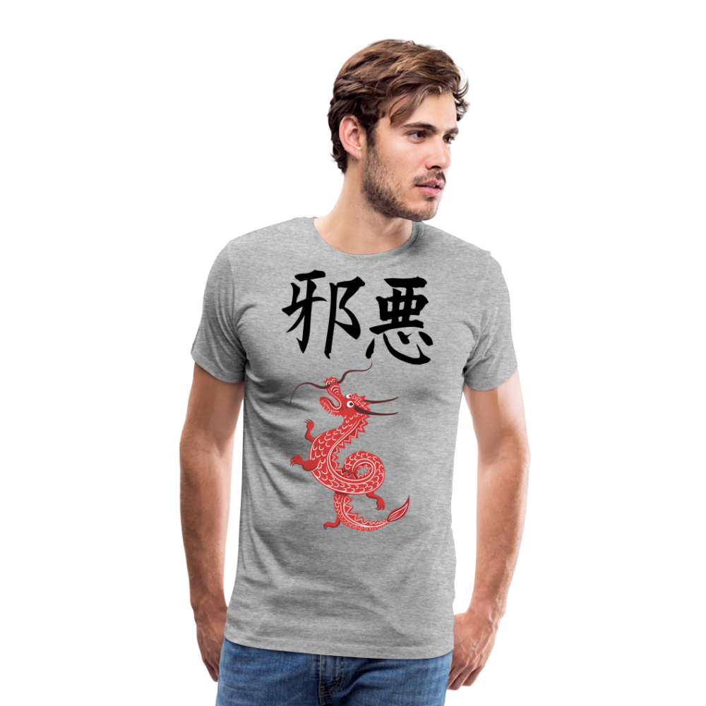 Männer Premium T-Shirt - Chinesische Zeichen Drache - Grau meliert