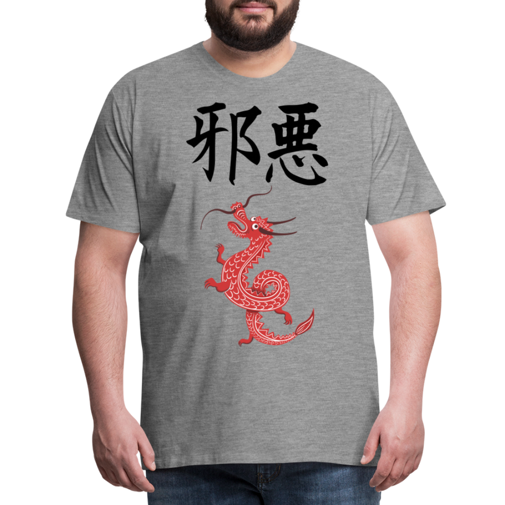 Männer Premium T-Shirt - Chinesische Zeichen Drache - Grau meliert