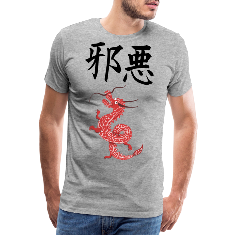 Männer Premium T-Shirt - Chinesische Zeichen Drache - Grau meliert