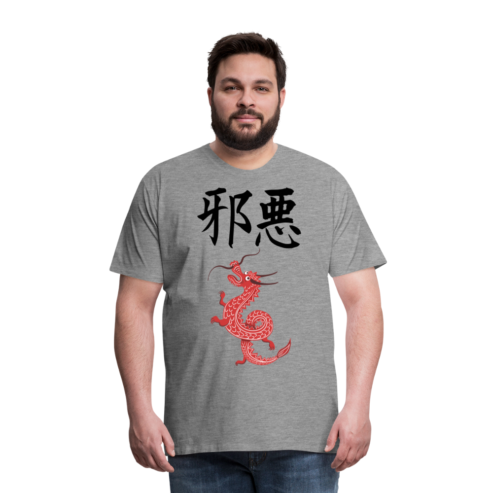 Männer Premium T-Shirt - Chinesische Zeichen Drache - Grau meliert