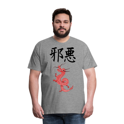 Männer Premium T-Shirt - Chinesische Zeichen Drache - Grau meliert