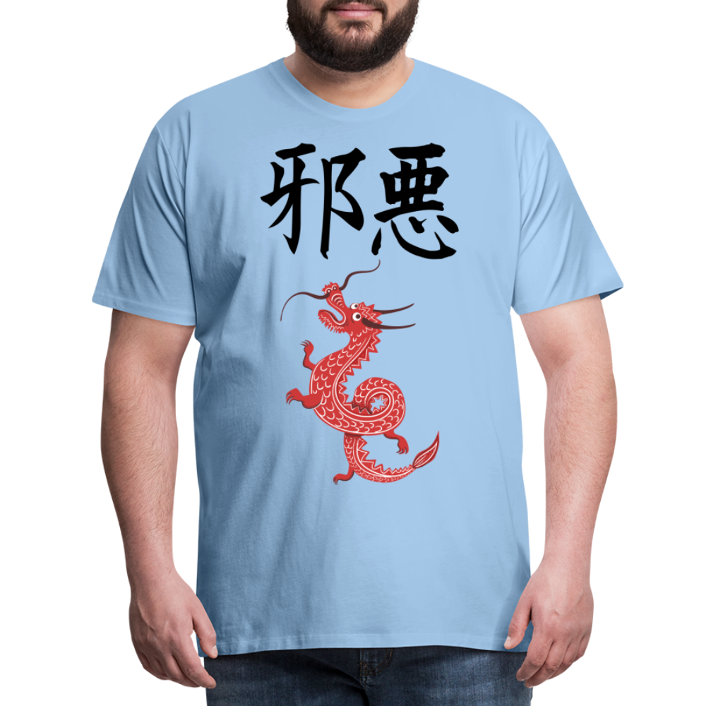 Männer Premium T-Shirt - Chinesische Zeichen Drache - Sky