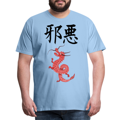 Männer Premium T-Shirt - Chinesische Zeichen Drache - Sky