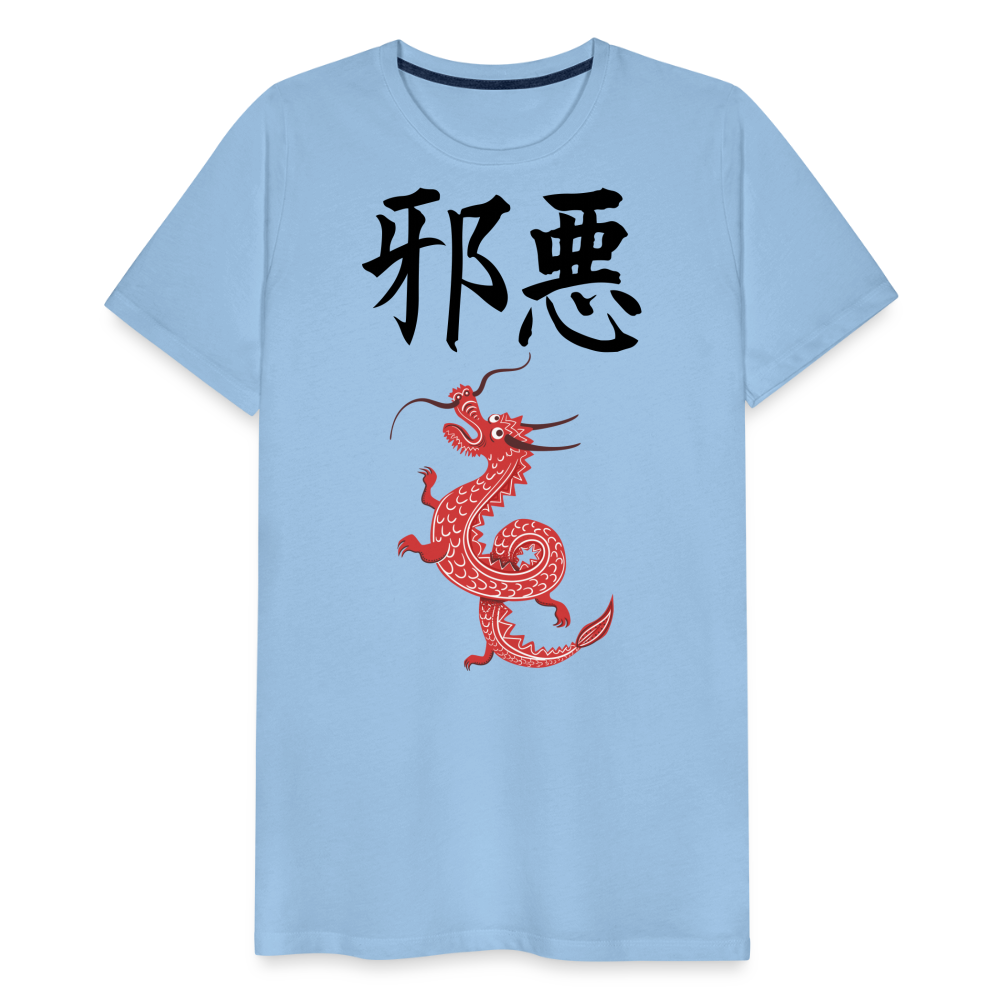 Männer Premium T-Shirt - Chinesische Zeichen Drache - Sky