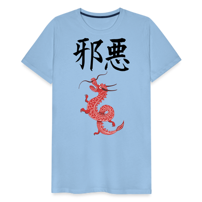 Männer Premium T-Shirt - Chinesische Zeichen Drache - Sky