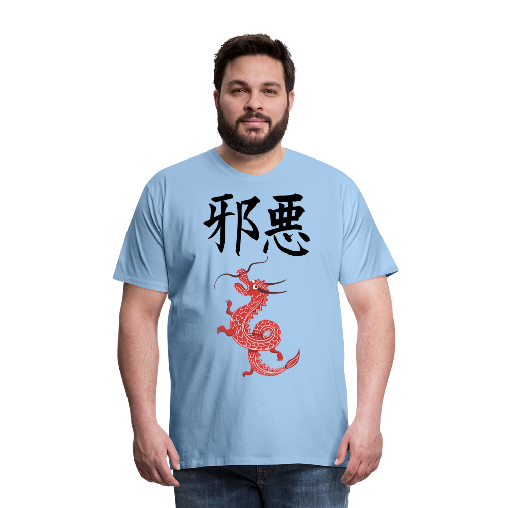 Männer Premium T-Shirt - Chinesische Zeichen Drache - Sky