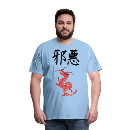 Männer Premium T-Shirt - Chinesische Zeichen Drache - Sky