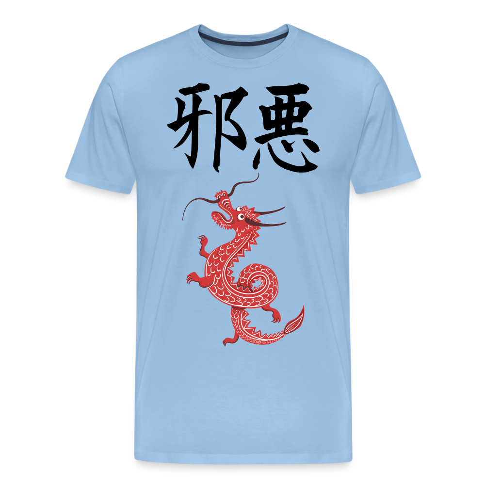 Männer Premium T-Shirt - Chinesische Zeichen Drache - Sky