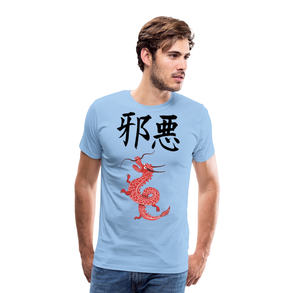 Männer Premium T-Shirt - Chinesische Zeichen Drache - Sky