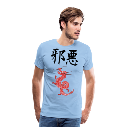 Männer Premium T-Shirt - Chinesische Zeichen Drache - Sky