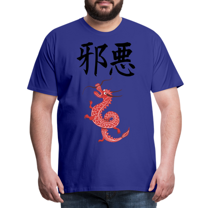 Männer Premium T-Shirt - Chinesische Zeichen Drache - Königsblau