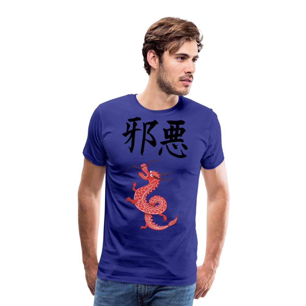 Männer Premium T-Shirt - Chinesische Zeichen Drache - Königsblau