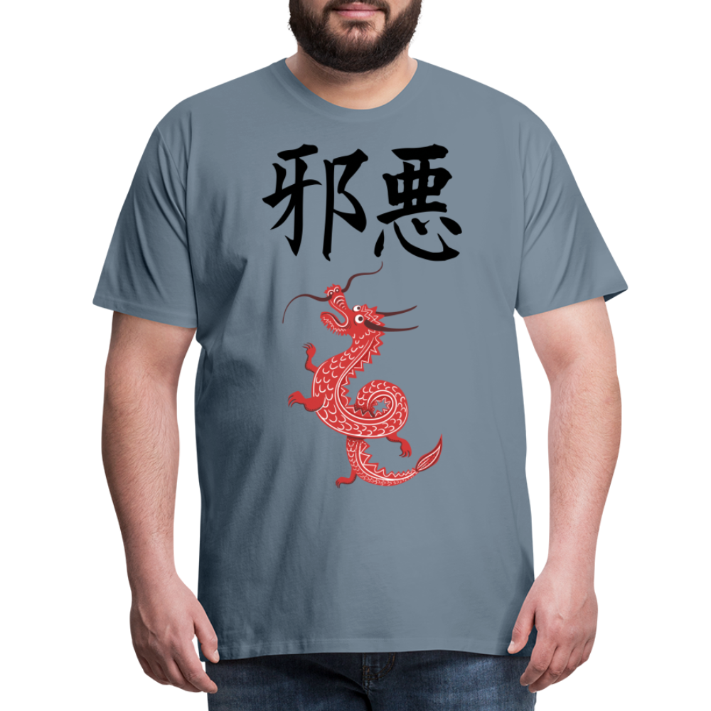 Männer Premium T-Shirt - Chinesische Zeichen Drache - Blaugrau