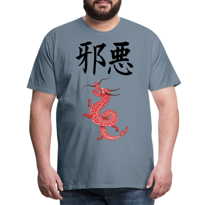 Männer Premium T-Shirt - Chinesische Zeichen Drache - Blaugrau