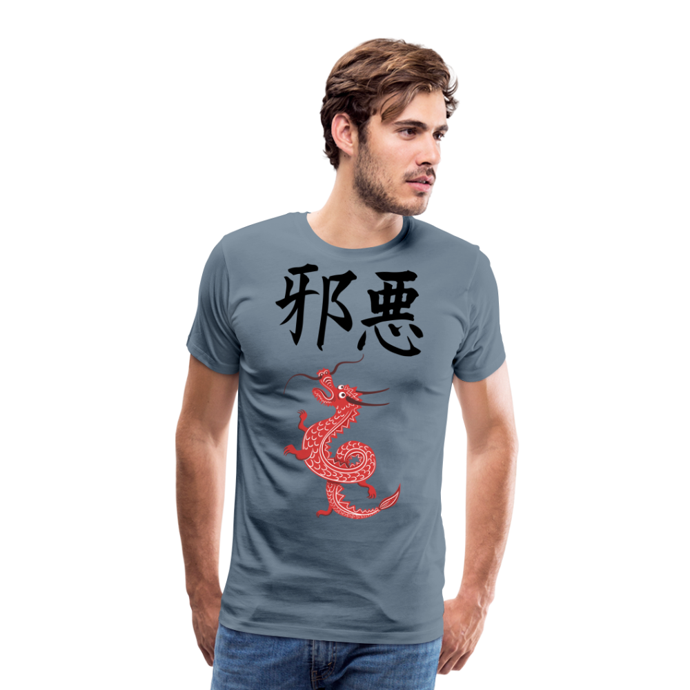 Männer Premium T-Shirt - Chinesische Zeichen Drache - Blaugrau