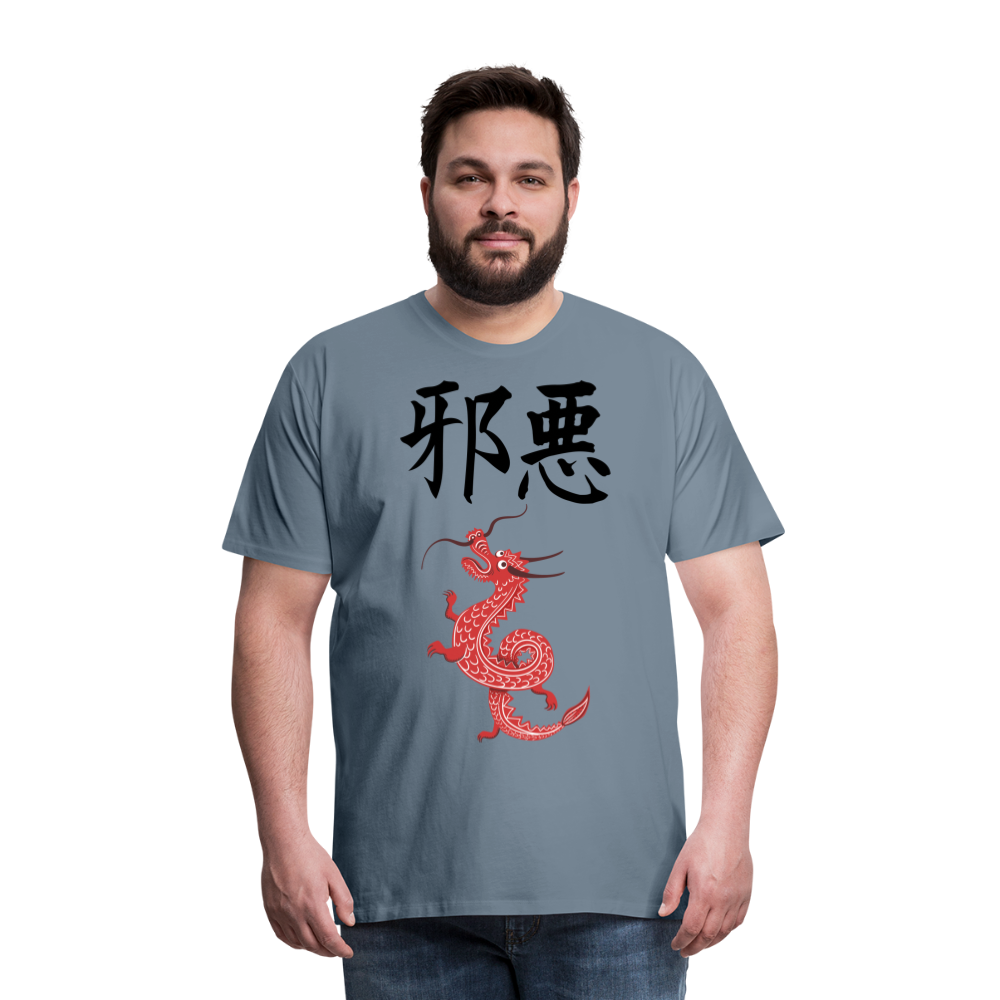 Männer Premium T-Shirt - Chinesische Zeichen Drache - Blaugrau