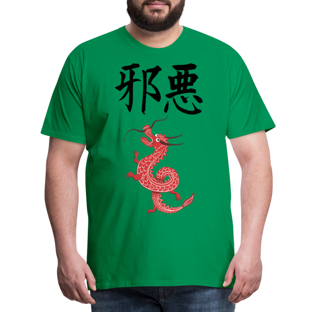 Männer Premium T-Shirt - Chinesische Zeichen Drache - Kelly Green