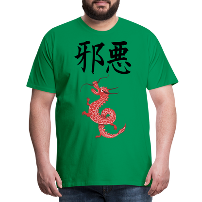 Männer Premium T-Shirt - Chinesische Zeichen Drache - Kelly Green