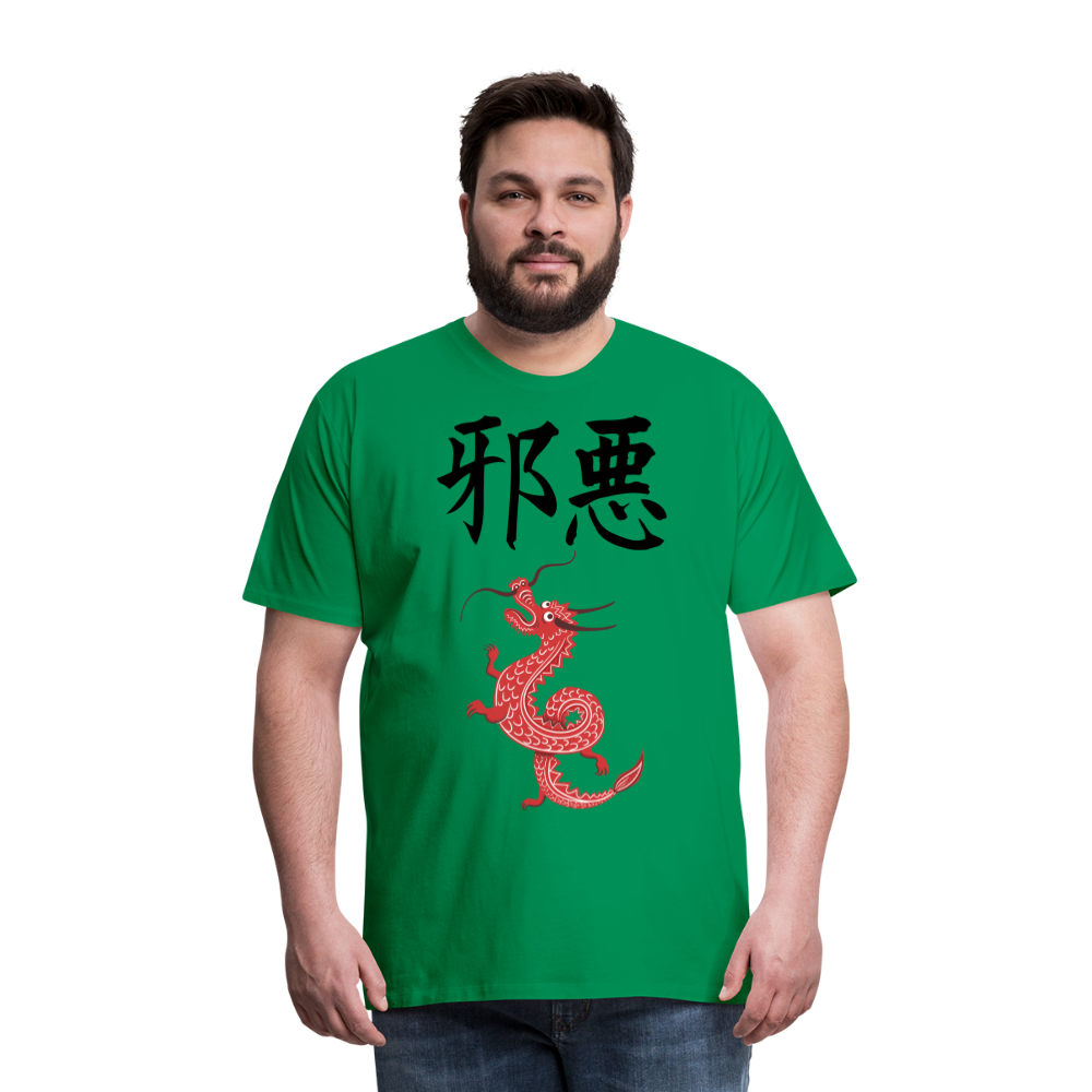 Männer Premium T-Shirt - Chinesische Zeichen Drache - Kelly Green