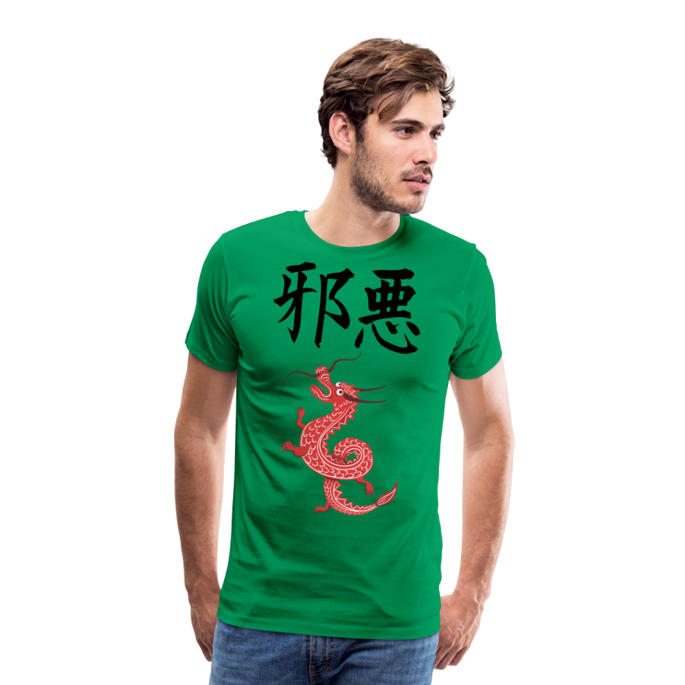 Männer Premium T-Shirt - Chinesische Zeichen Drache - Kelly Green