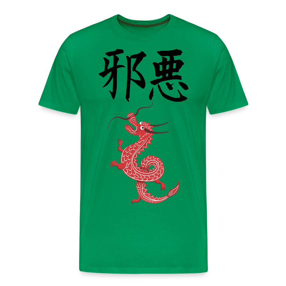 Männer Premium T-Shirt - Chinesische Zeichen Drache - Kelly Green