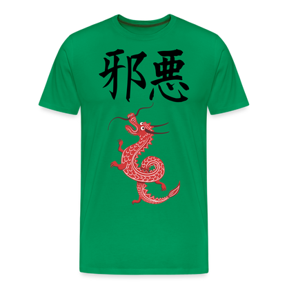 Männer Premium T-Shirt - Chinesische Zeichen Drache - Kelly Green