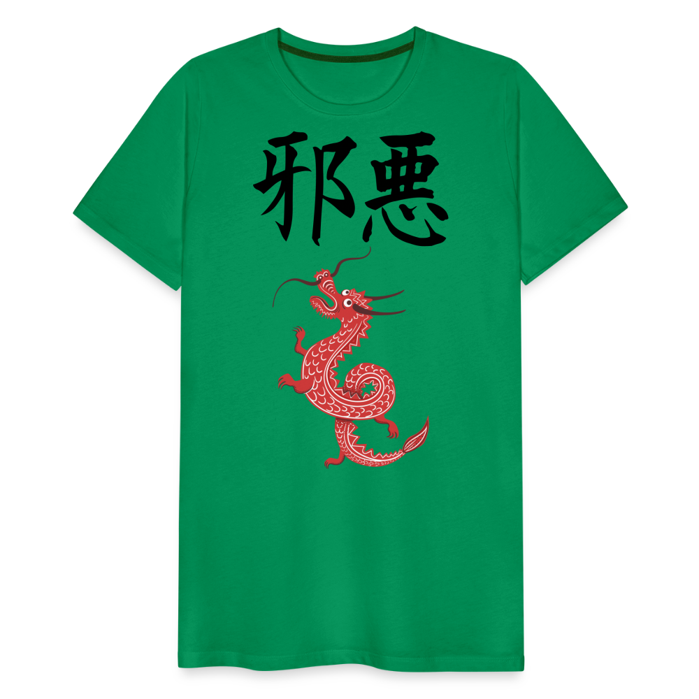 Männer Premium T-Shirt - Chinesische Zeichen Drache - Kelly Green