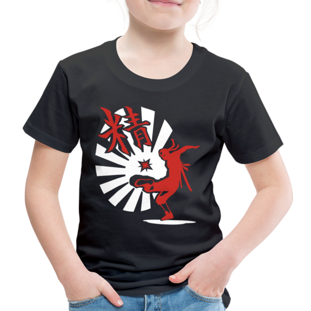 Kinder Premium T-Shirt - Ninja Shirt chinesisch - Schwarz