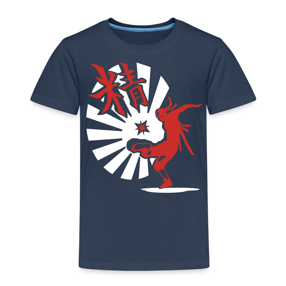 Kinder Premium T-Shirt - Ninja Shirt chinesisch - Navy