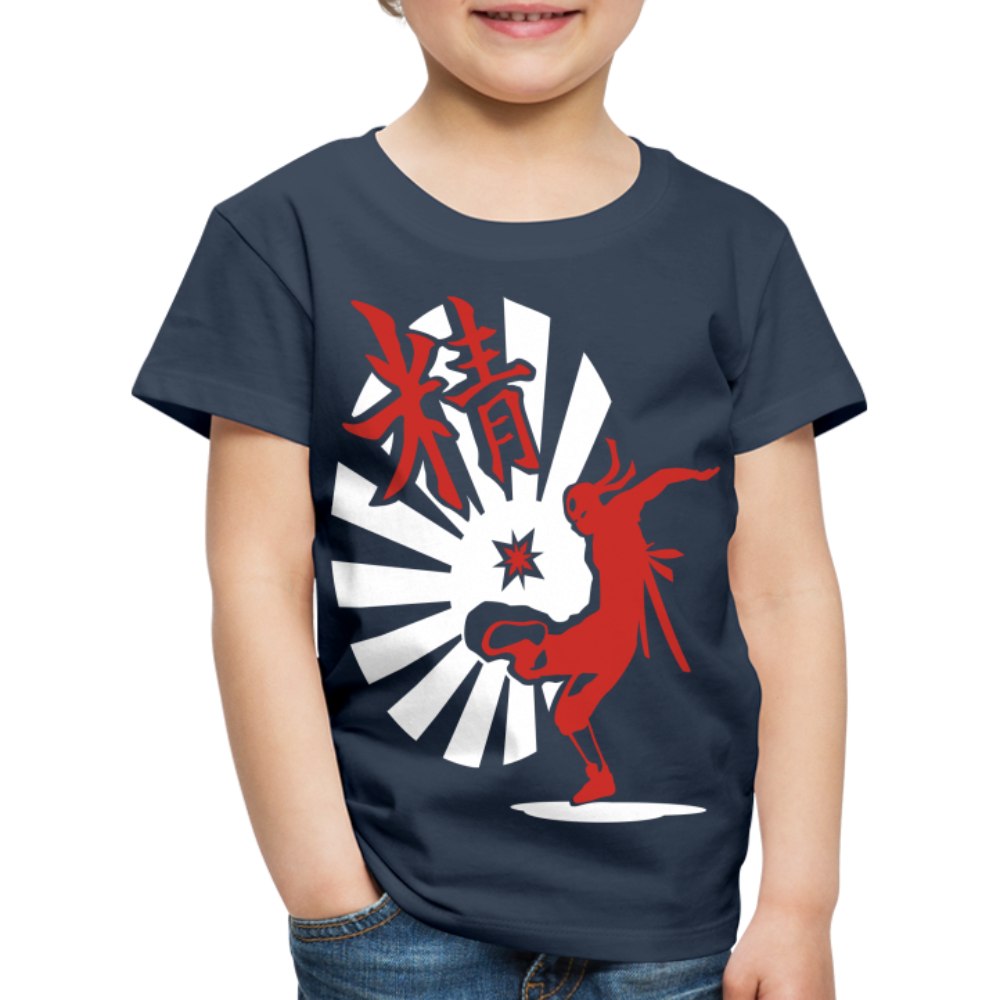 Kinder Premium T-Shirt - Ninja Shirt chinesisch - Navy