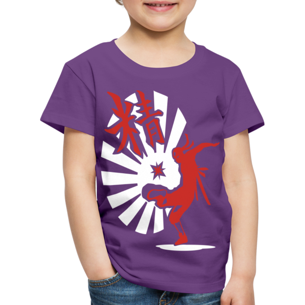 Kinder Premium T-Shirt - Ninja Shirt chinesisch - Lila