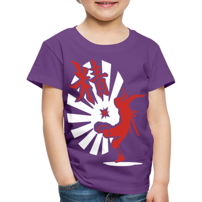 Kinder Premium T-Shirt - Ninja Shirt chinesisch - Lila