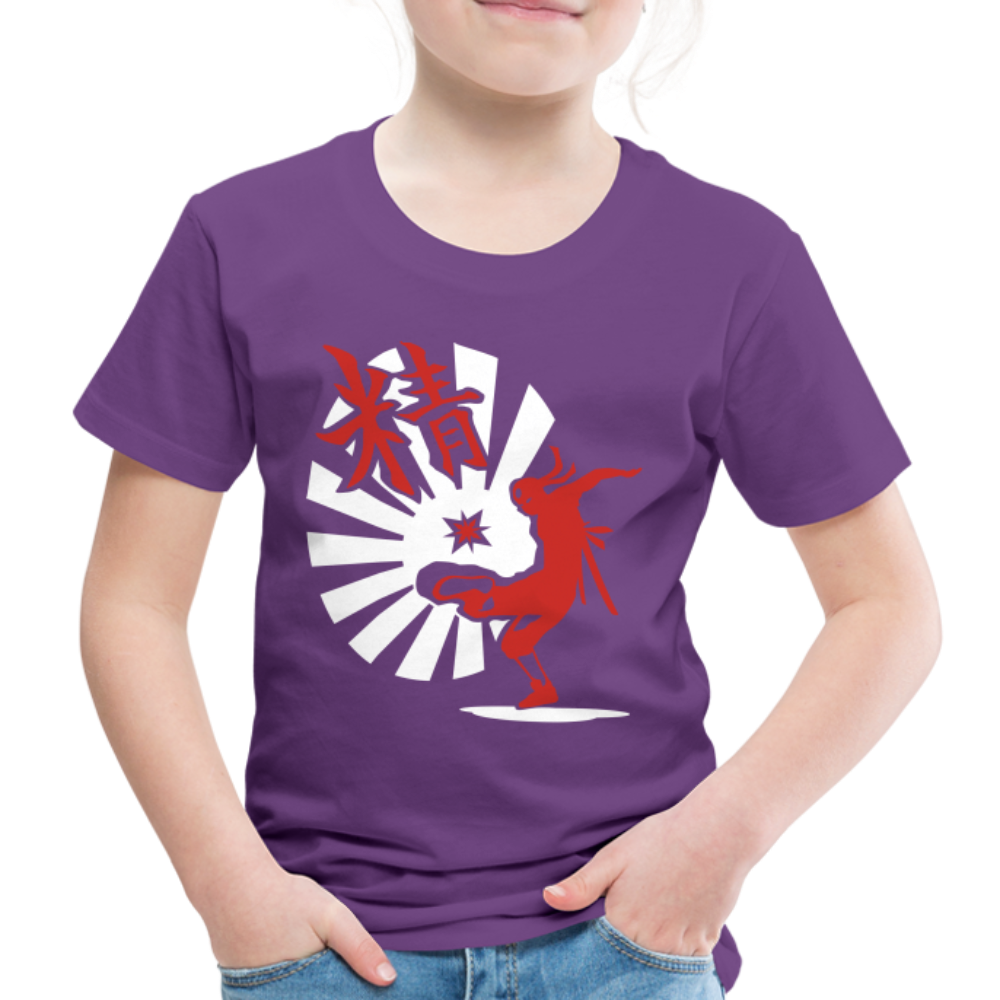 Kinder Premium T-Shirt - Ninja Shirt chinesisch - Lila