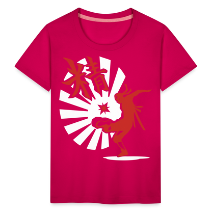 Kinder Premium T-Shirt - Ninja Shirt chinesisch - dunkles Pink