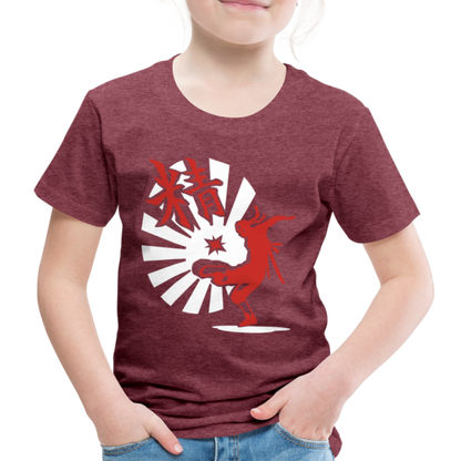 Kinder Premium T-Shirt - Ninja Shirt chinesisch - Bordeauxrot meliert