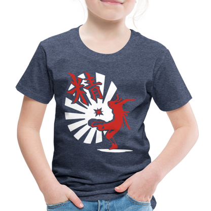 Kinder Premium T-Shirt - Ninja Shirt chinesisch - Blau meliert