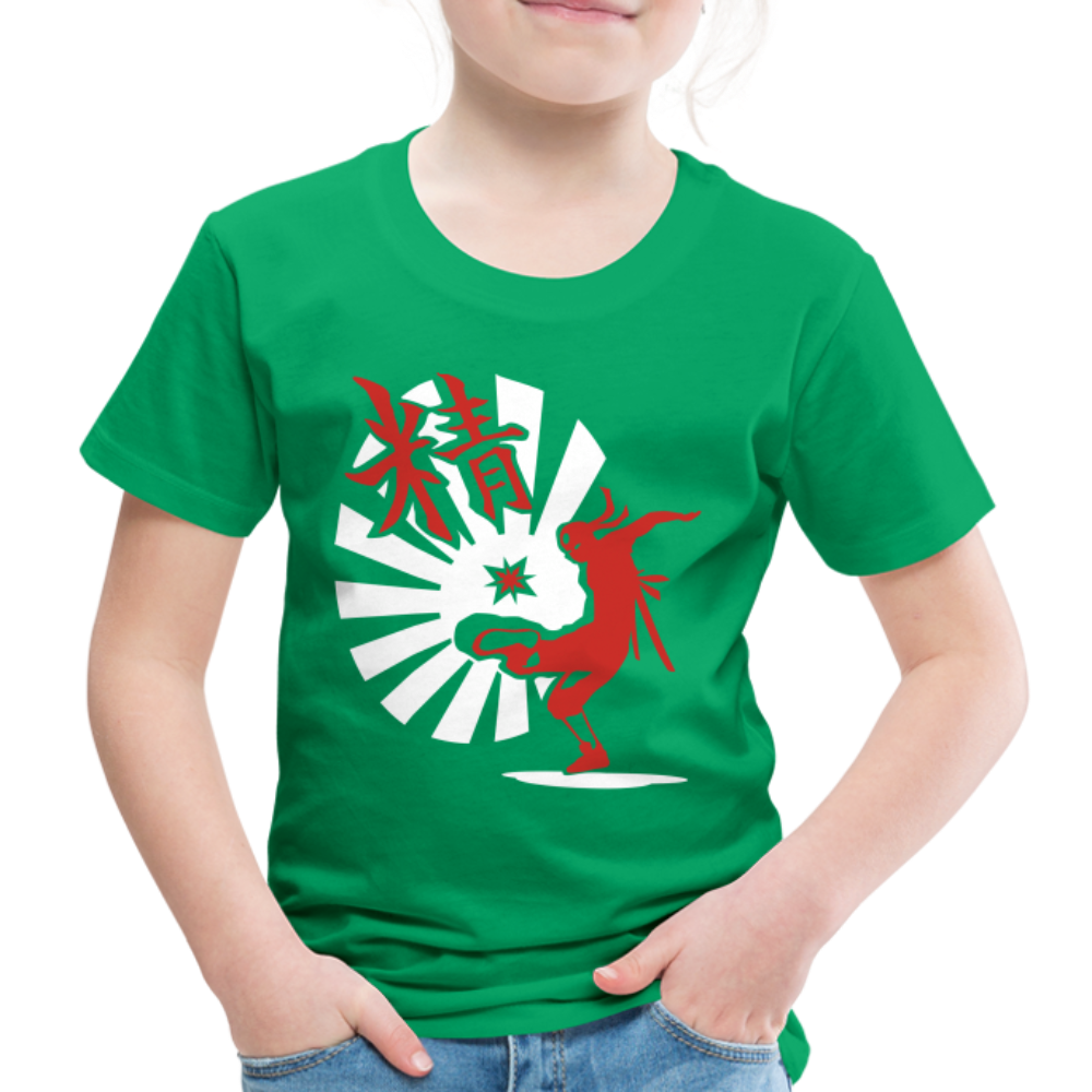 Kinder Premium T-Shirt - Ninja Shirt chinesisch - Kelly Green