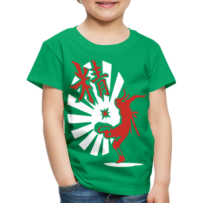 Kinder Premium T-Shirt - Ninja Shirt chinesisch - Kelly Green